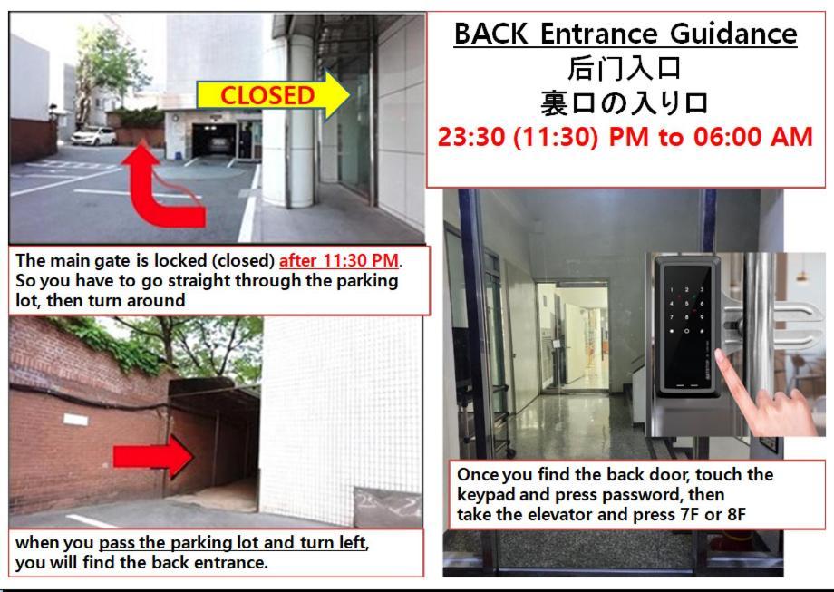 סיאול Myeongdong Sunshine Guesthouse מראה חיצוני תמונה